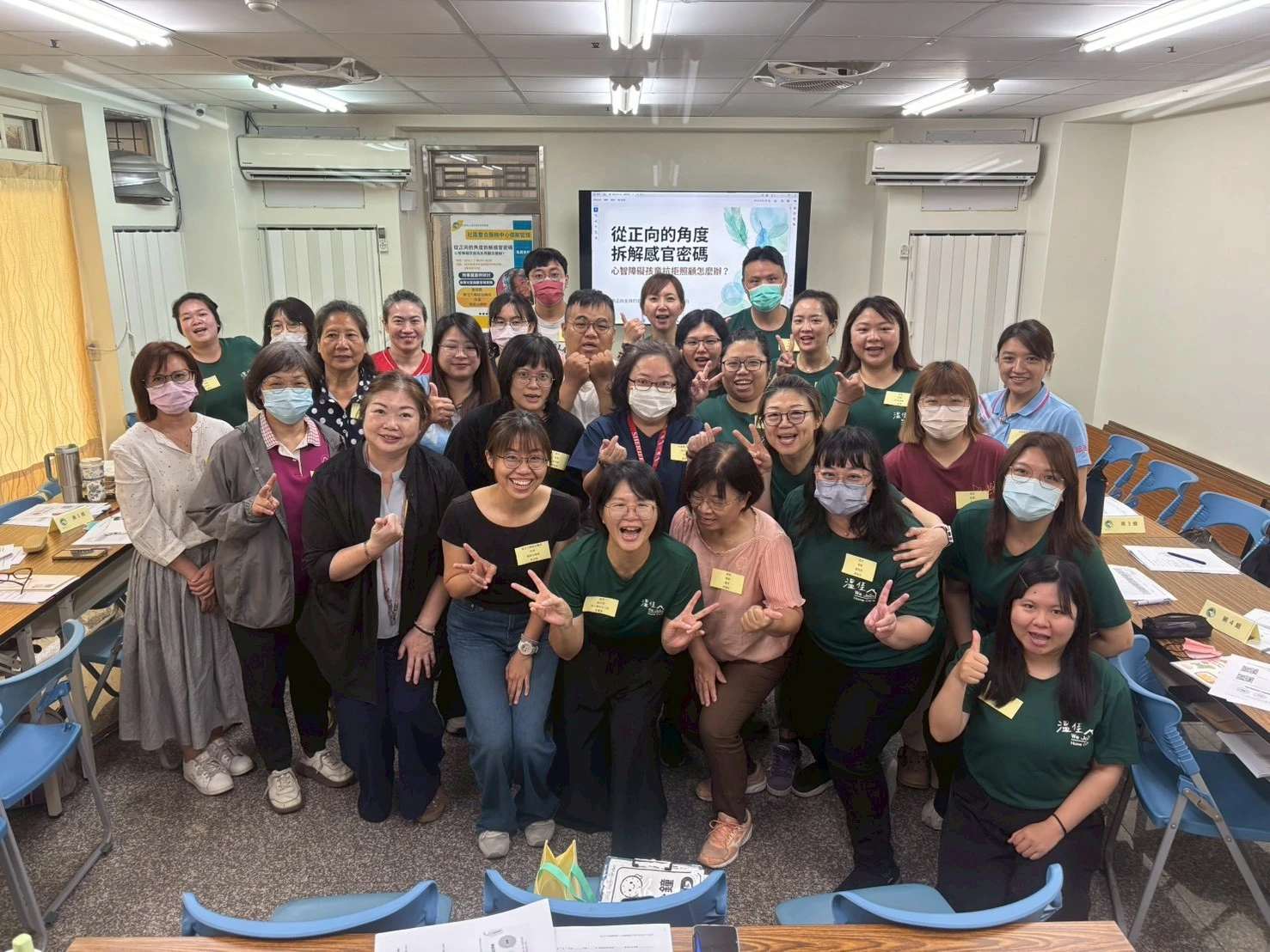 【115年5月】溫佳跨專業案例研討課程 #彰化長照機構 #員林長照機構 #長照3.0 #長照服務