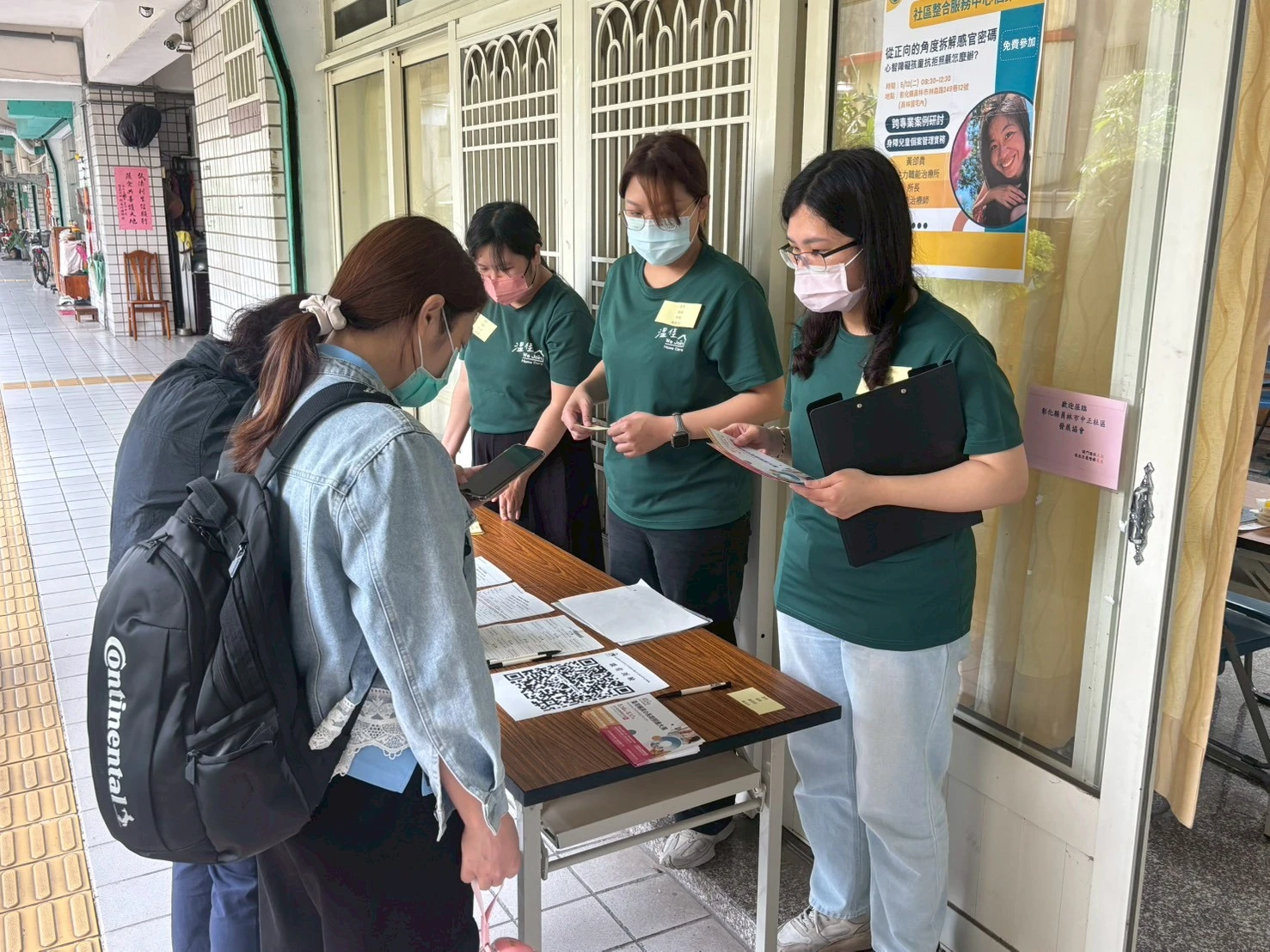 【115年5月】溫佳跨專業案例研討課程 #彰化長照機構 #員林長照機構 #長照3.0 #長照服務