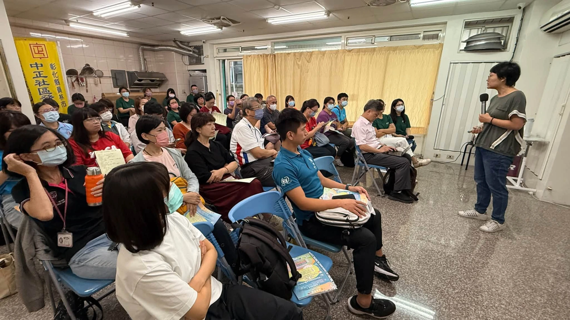 【115年9月】社區整體照顧服務體系(A)-區域聯繫會議-溫佳主辦 #彰化長照機構 #員林長照機構 #長照3.0 #長照服務