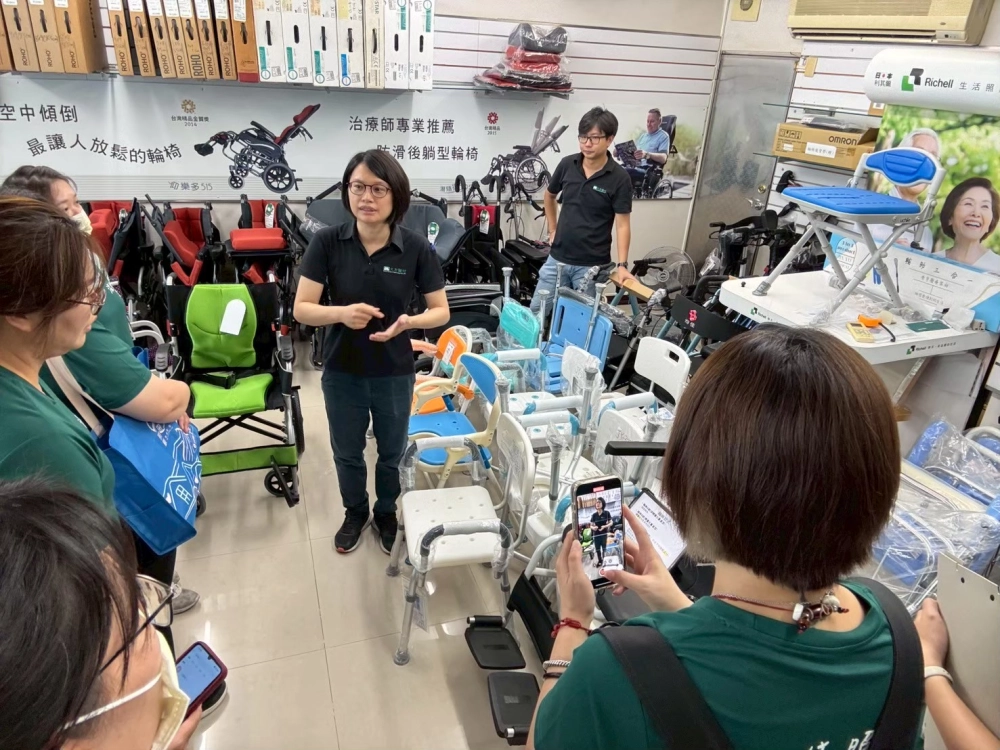 【114年8月】大友輔具參訪 #彰化長照機構 #員林長照機構 #長照3.0 #長照服務