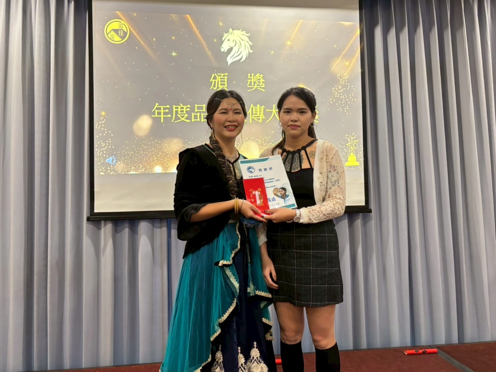 【115年1月】 114年度溫佳尾牙-金馬盛典 #彰化長照機構 #員林長照機構 #長照3.0 #長照服務