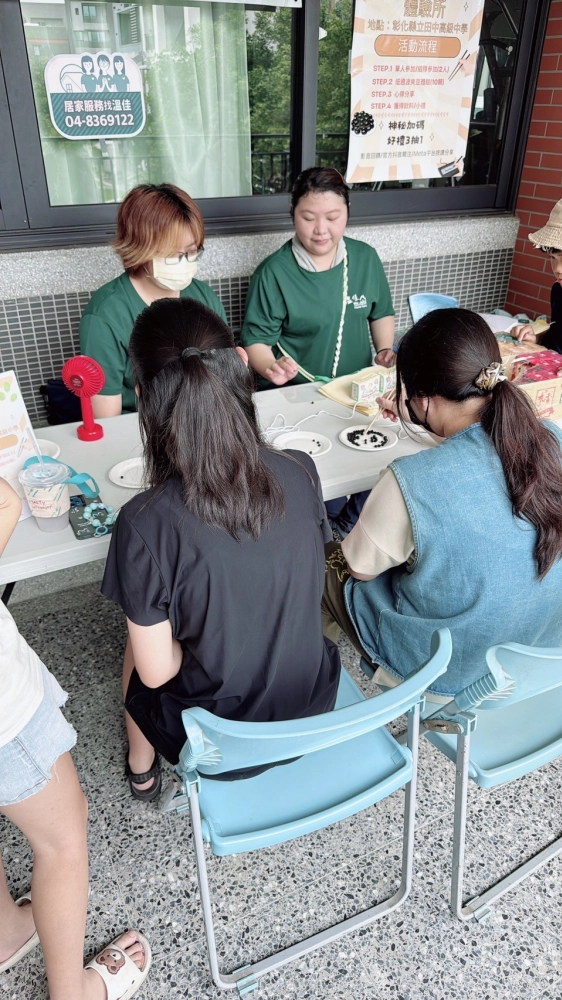 【114年5月】田中高中園遊會-顫豆人生體驗所 #彰化長照機構 #員林長照機構 #長照3.0 #長照服務