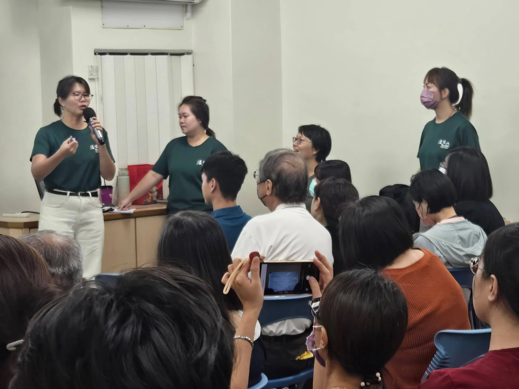 【115年9月】社區整體照顧服務體系(A)-區域聯繫會議-溫佳主辦 #彰化長照機構 #員林長照機構 #長照3.0 #長照服務