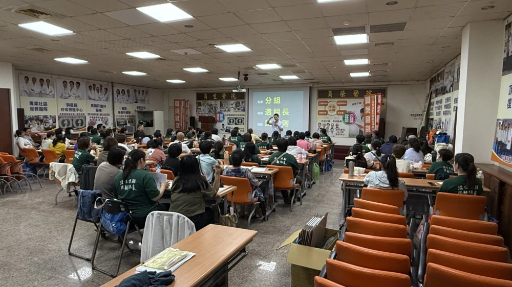 【114年9月】居家服務員的紓壓與正念 #彰化長照機構 #員林長照機構 #長照3.0 #長照服務