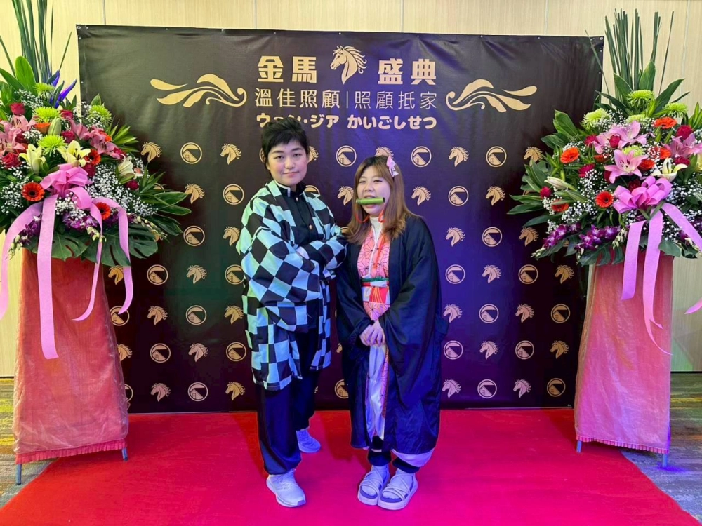 【115年1月】 114年度溫佳尾牙-金馬盛典 #彰化長照機構 #員林長照機構 #長照3.0 #長照服務