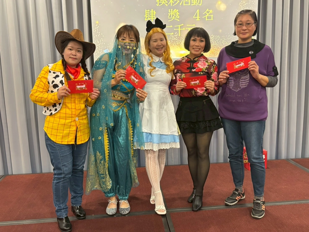 【115年1月】 114年度溫佳尾牙-金馬盛典 #彰化長照機構 #員林長照機構 #長照3.0 #長照服務