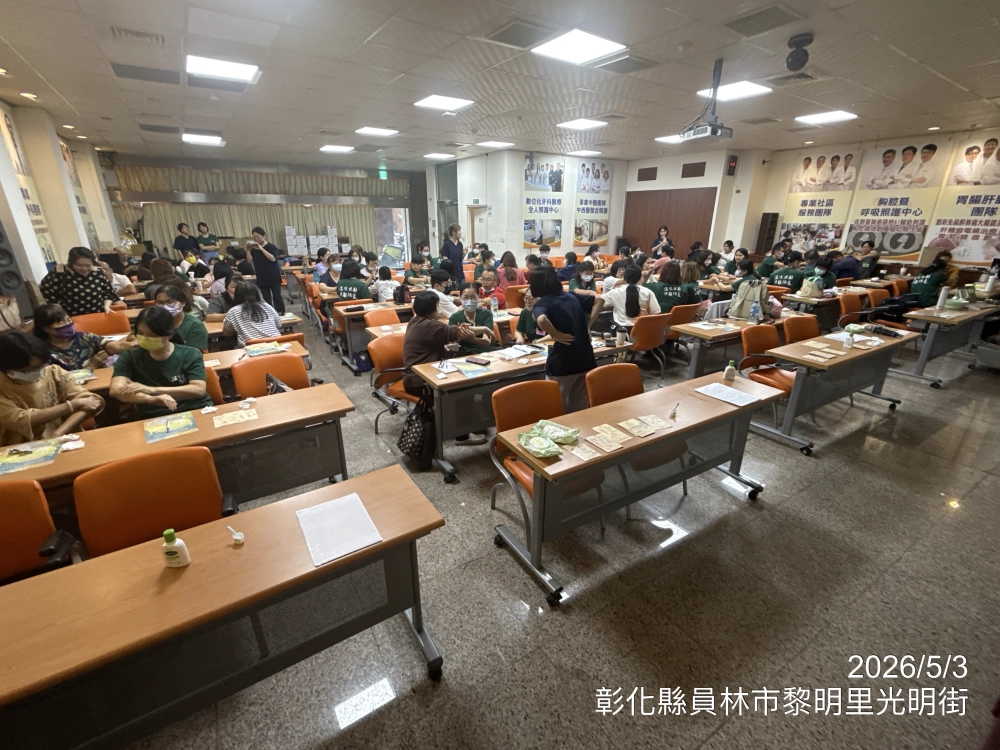 【115年5月】溫佳團督課程 #彰化長照機構 #員林長照機構 #長照3.0 #長照服務