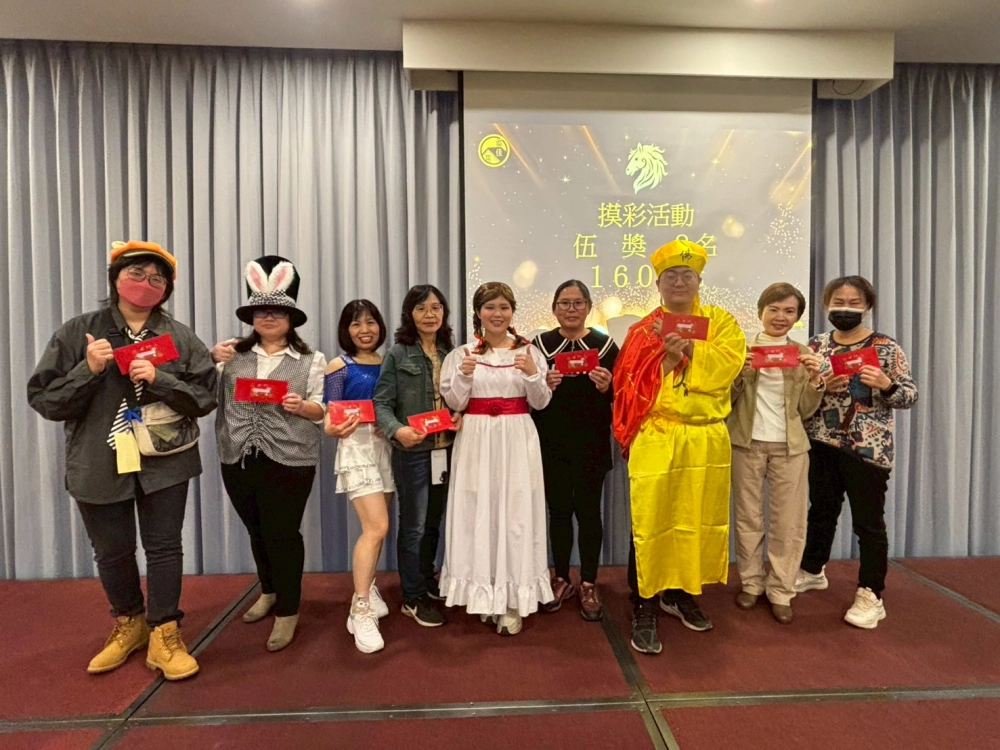 【115年1月】 114年度溫佳尾牙-金馬盛典 #彰化長照機構 #員林長照機構 #長照3.0 #長照服務