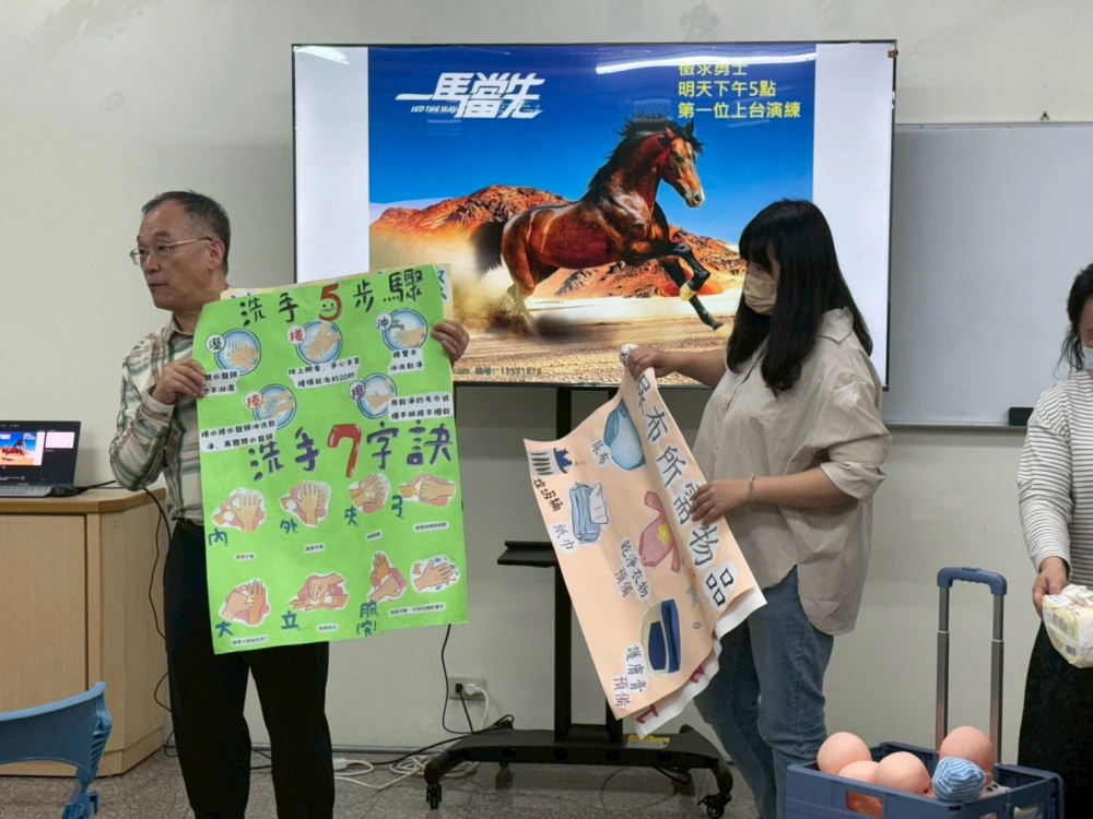 【115年2月】 內部培訓講師課程｜工作教導營  #彰化長照機構 #員林長照機構 #長照3.0 #長照服務