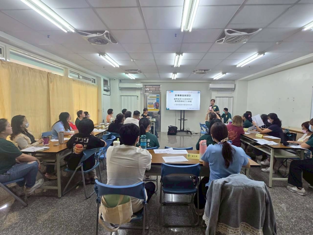 【115年5月】溫佳跨專業案例研討課程 #彰化長照機構 #員林長照機構 #長照3.0 #長照服務