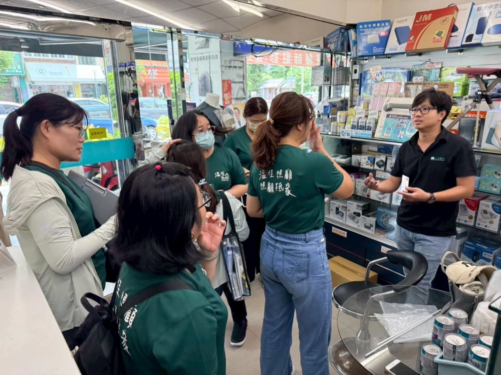 【114年8月】大友輔具參訪 #彰化長照機構 #員林長照機構 #長照3.0 #長照服務