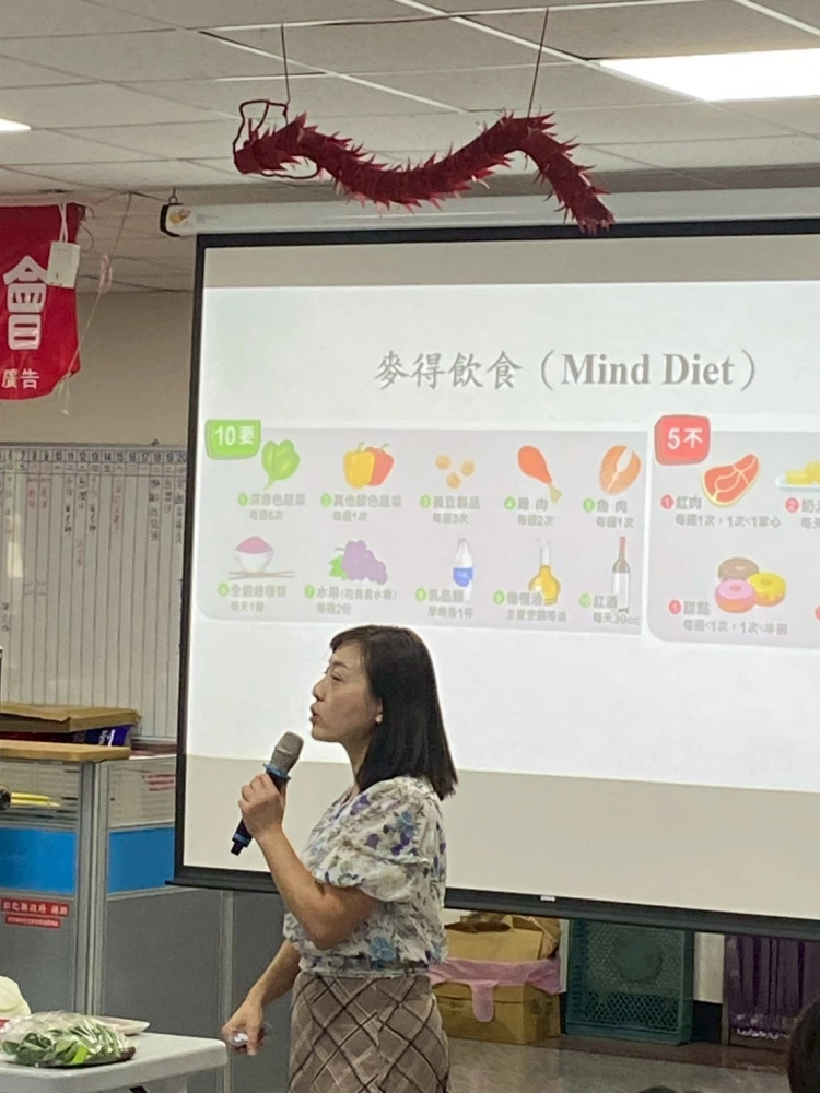 【114年11月】長照個案居家營養烹飪實務 #彰化長照機構 #員林長照機構 #長照3.0 #長照服務