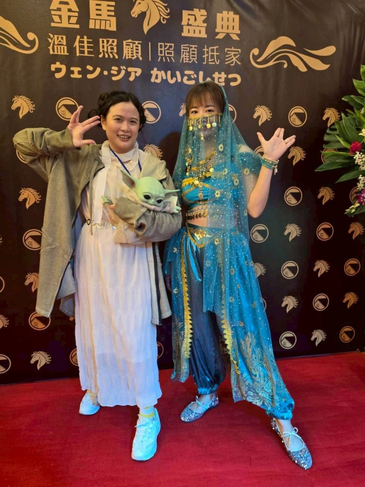 【115年1月】 114年度溫佳尾牙-金馬盛典 #彰化長照機構 #員林長照機構 #長照3.0 #長照服務