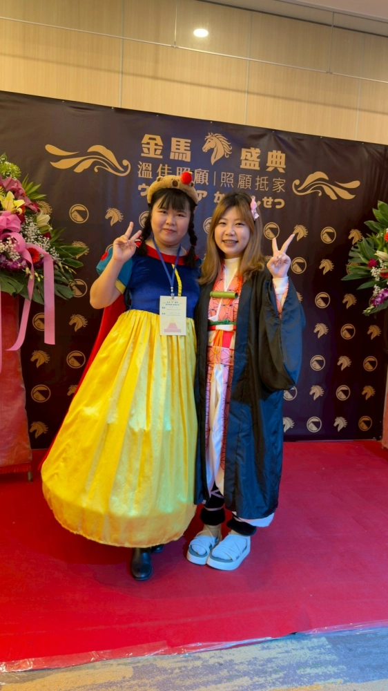 【115年1月】 114年度溫佳尾牙-金馬盛典 #彰化長照機構 #員林長照機構 #長照3.0 #長照服務