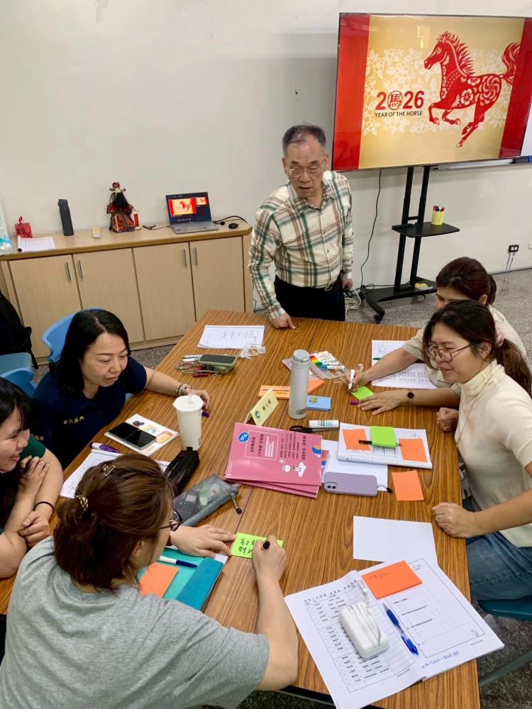 【115年2月】 內部培訓講師課程｜工作教導營  #彰化長照機構 #員林長照機構 #長照3.0 #長照服務