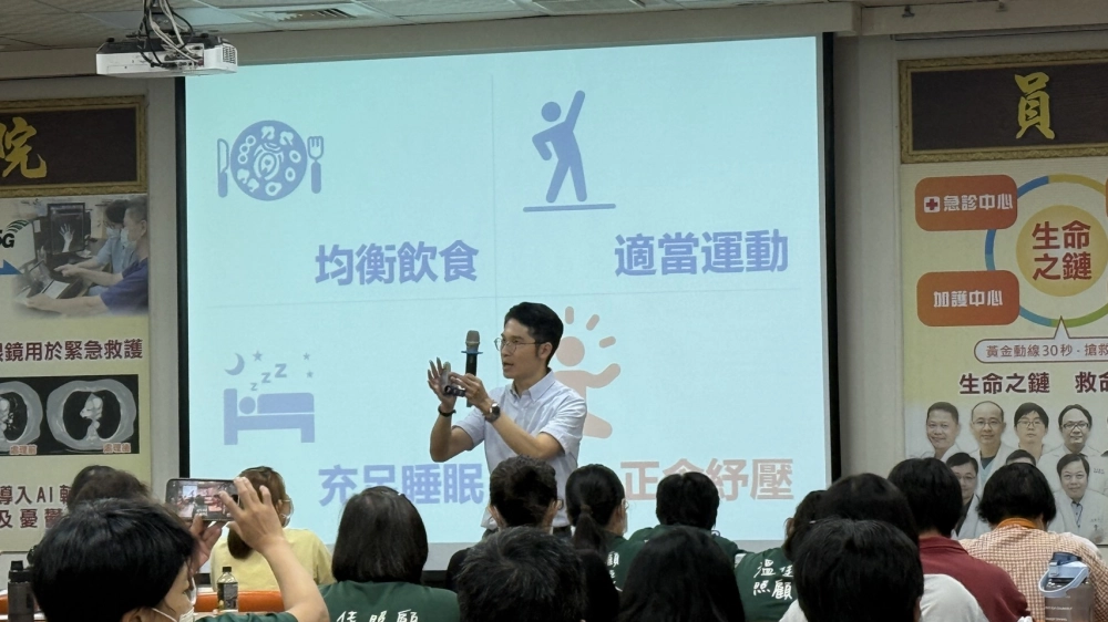 【114年9月】居家服務員的紓壓與正念 #彰化長照機構 #員林長照機構 #長照3.0 #長照服務