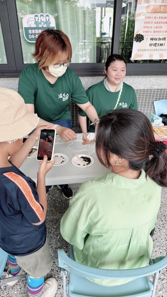 【114年5月】田中高中園遊會-顫豆人生體驗所 #彰化長照機構 #員林長照機構 #長照3.0 #長照服務