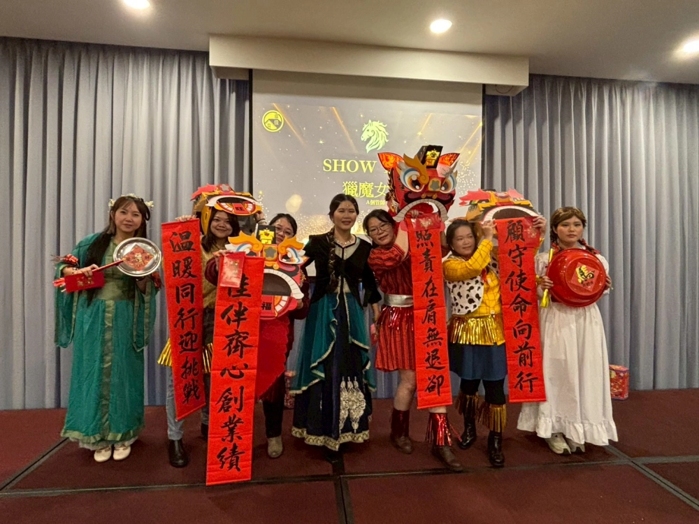 【115年1月】 114年度溫佳尾牙-金馬盛典 #彰化長照機構 #員林長照機構 #長照3.0 #長照服務