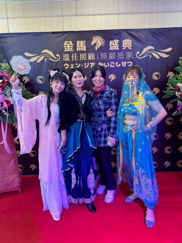 【115年1月】 114年度溫佳尾牙-金馬盛典 #彰化長照機構 #員林長照機構 #長照3.0 #長照服務