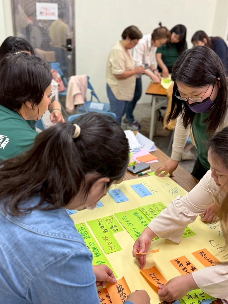 【115年2月】 內部培訓講師課程｜工作教導營  #彰化長照機構 #員林長照機構 #長照3.0 #長照服務