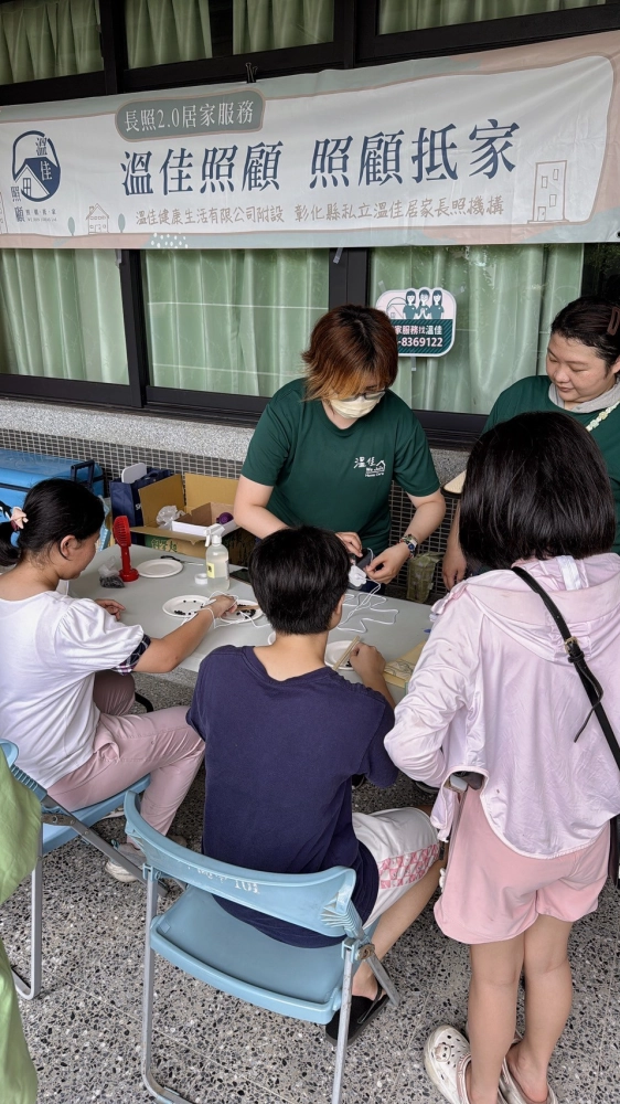 【114年5月】田中高中園遊會-顫豆人生體驗所 #彰化長照機構 #員林長照機構 #長照3.0 #長照服務