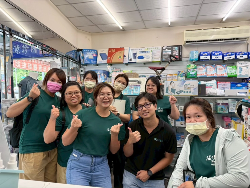 【114年8月】大友輔具參訪 #彰化長照機構 #員林長照機構 #長照3.0 #長照服務