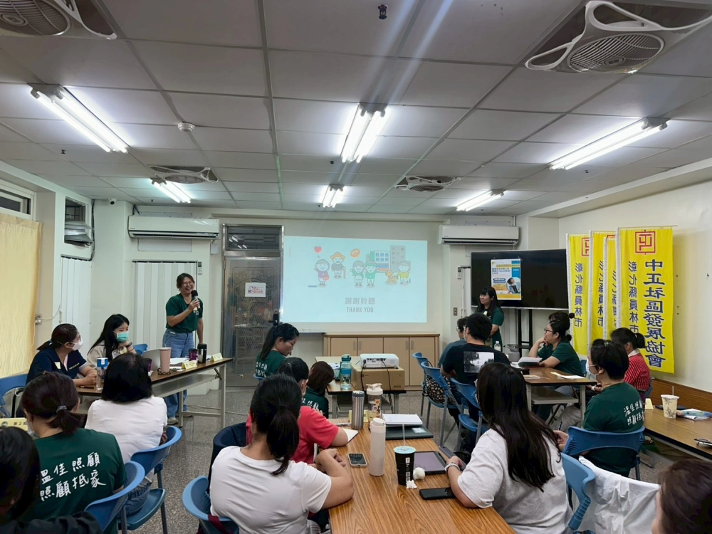 【114年10月】醫療與長照整合照顧模式:從CURE到CARE #彰化長照機構 #員林長照機構 #長照3.0 #長照服務