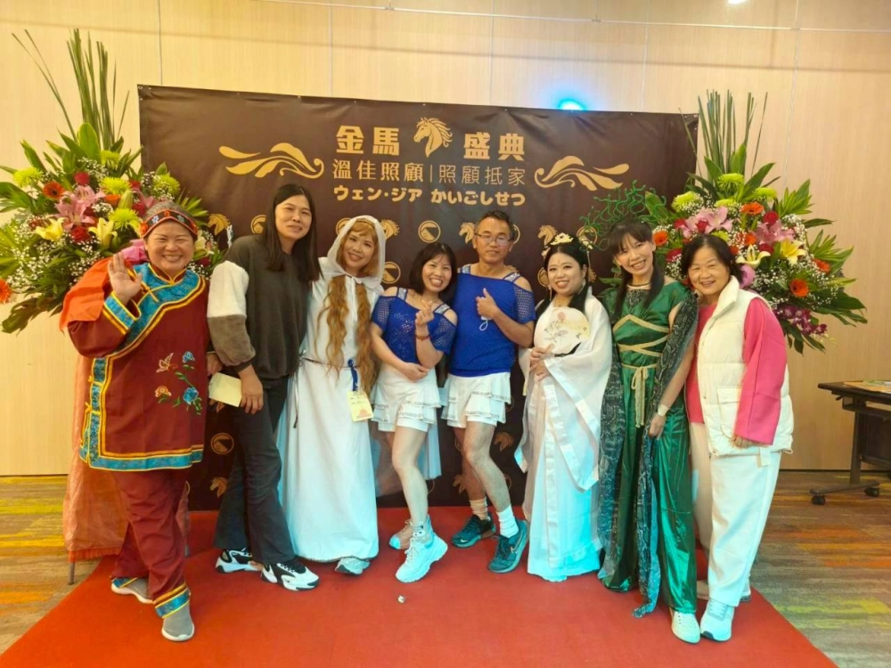 【115年1月】 114年度溫佳尾牙-金馬盛典 #彰化長照機構 #員林長照機構 #長照3.0 #長照服務