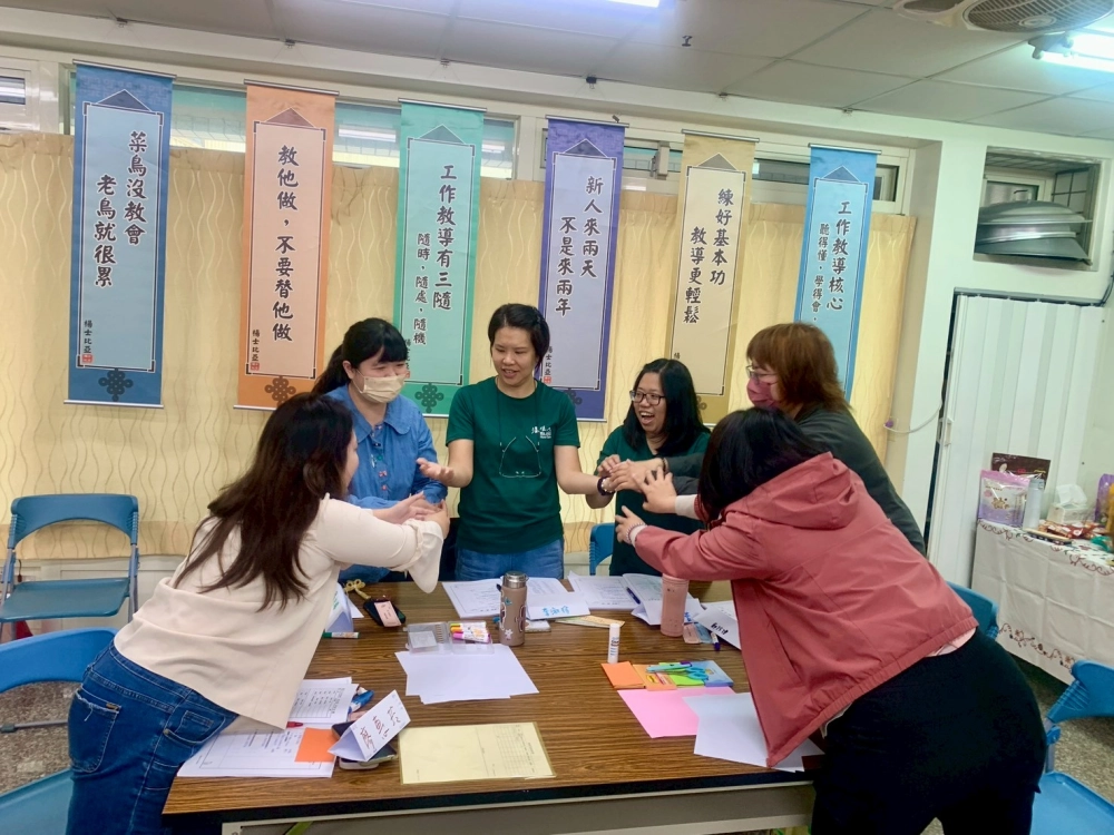 【115年2月】 內部培訓講師課程｜工作教導營  #彰化長照機構 #員林長照機構 #長照3.0 #長照服務