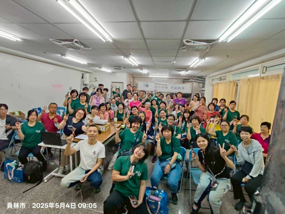 【114年5月】關節活動訓練技巧