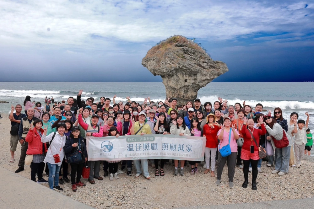 【114年11月】 員工旅遊屏東小琉球兩天一夜 #彰化長照機構 #員林長照機構 #長照3.0 #長照服務