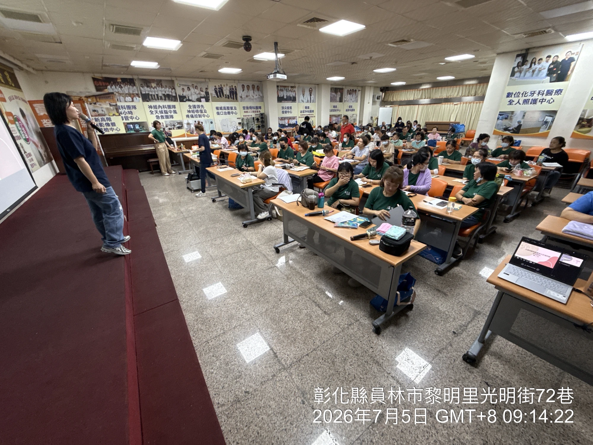 【115年7月】溫佳團督課程 #彰化長照機構 #員林長照機構 #長照3.0 #長照服務