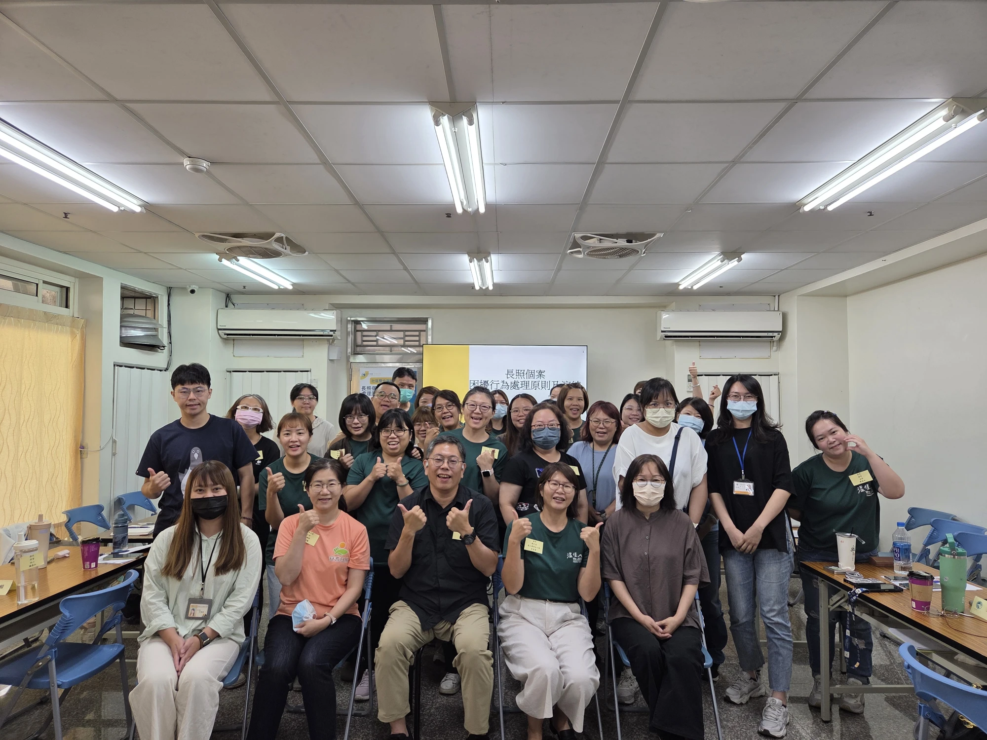【115年7月】溫佳跨專業案例研討課程 #彰化長照機構 #員林長照機構 #長照3.0 #長照服務