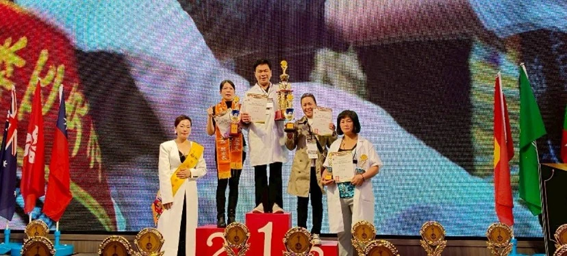 國際亞太盃美業交流競技暨美饌藝術美學大賽冠軍