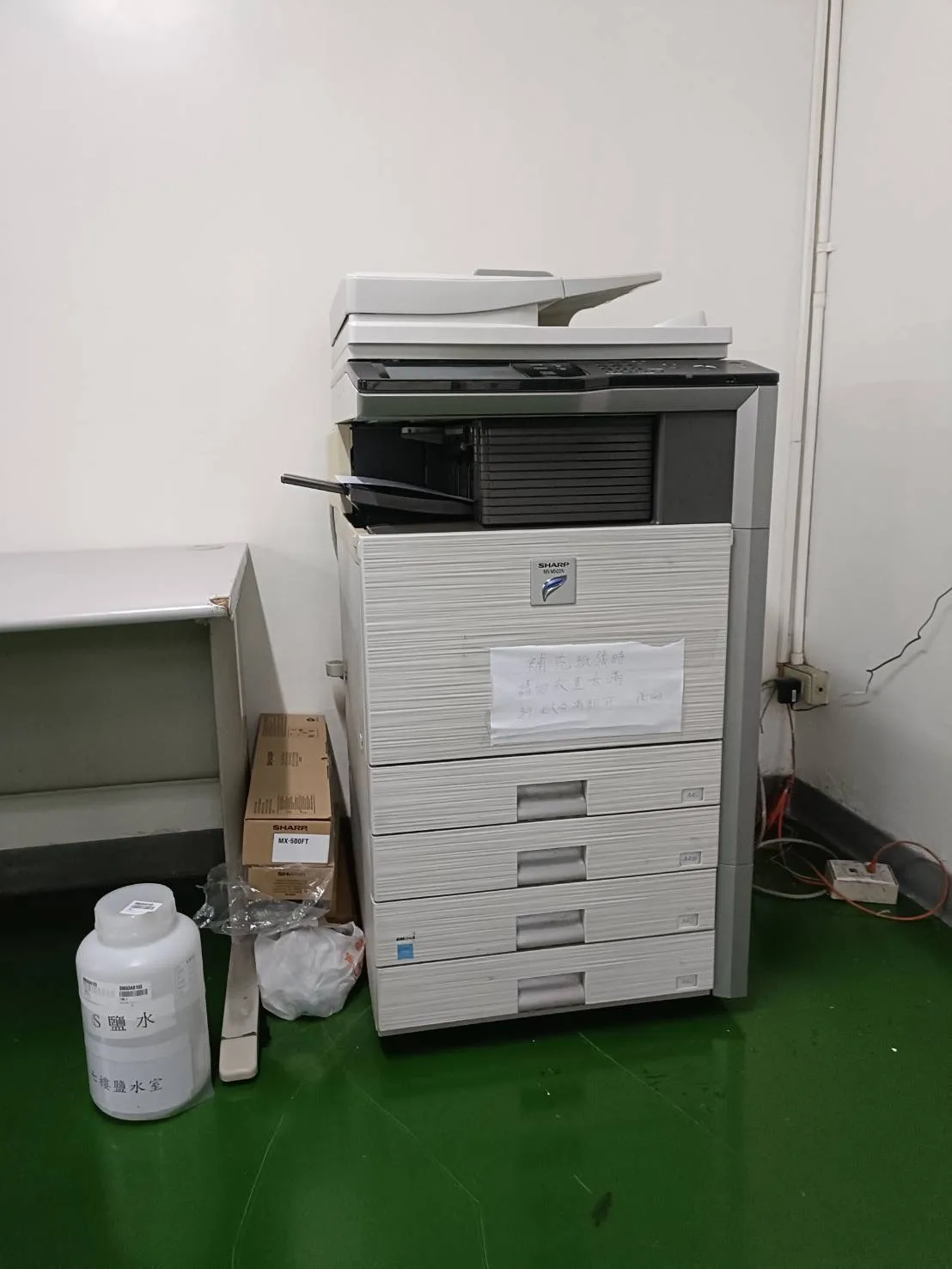新北市汐止區 製造業 租賃機型：SHARP MX-M503N 合作期間：20年
