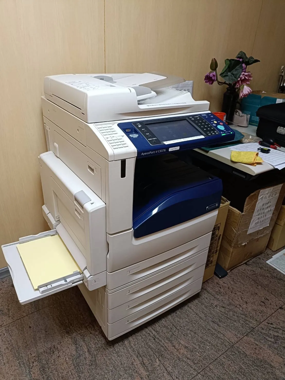 台北市松山區 電子業 租賃機型：FUJI XEROX V-C3376 合作期間：20年