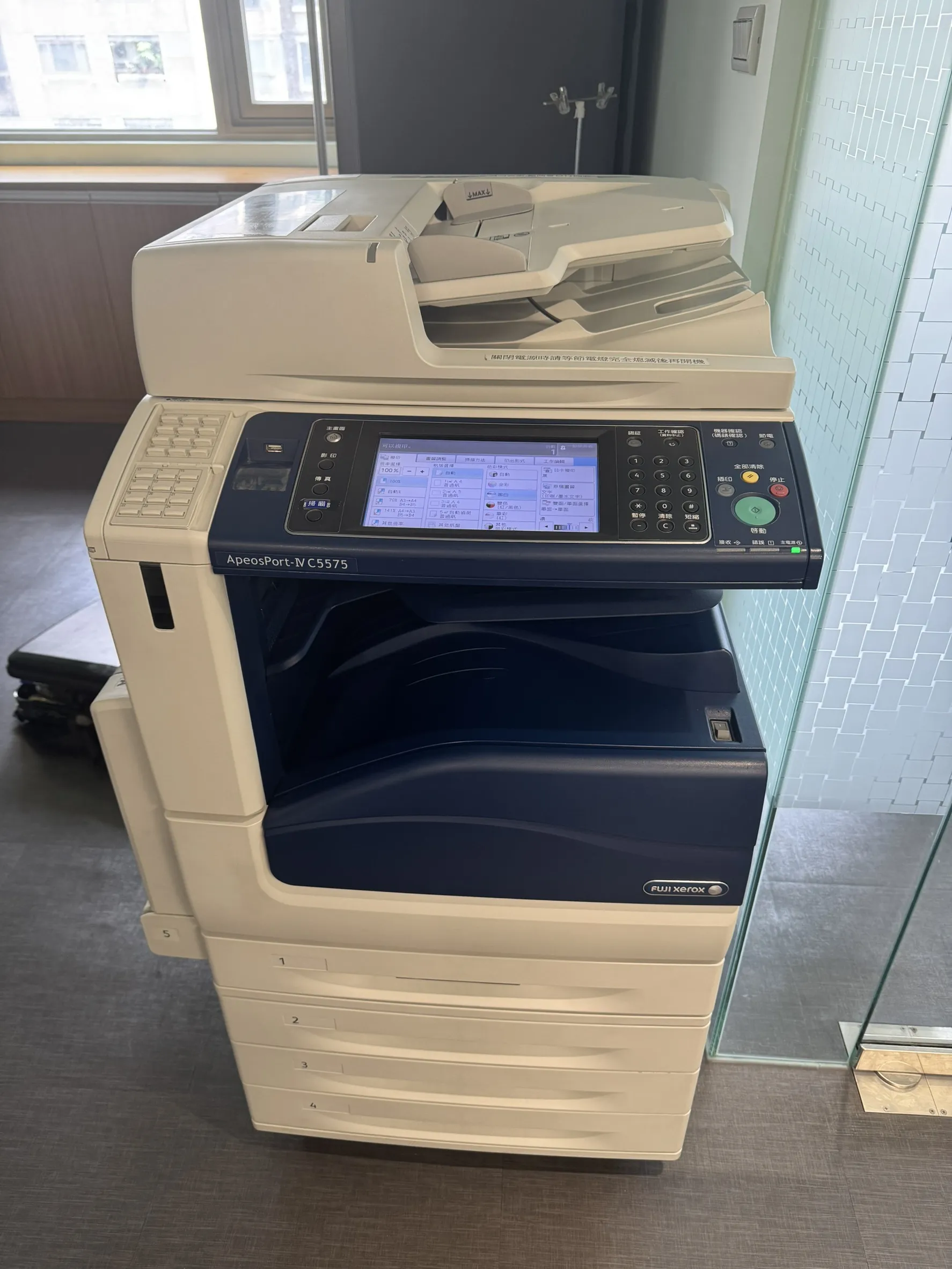 台北市大安區 餐館業 租賃機型：FUJI XEROX IV-C5575 合作期間：18年