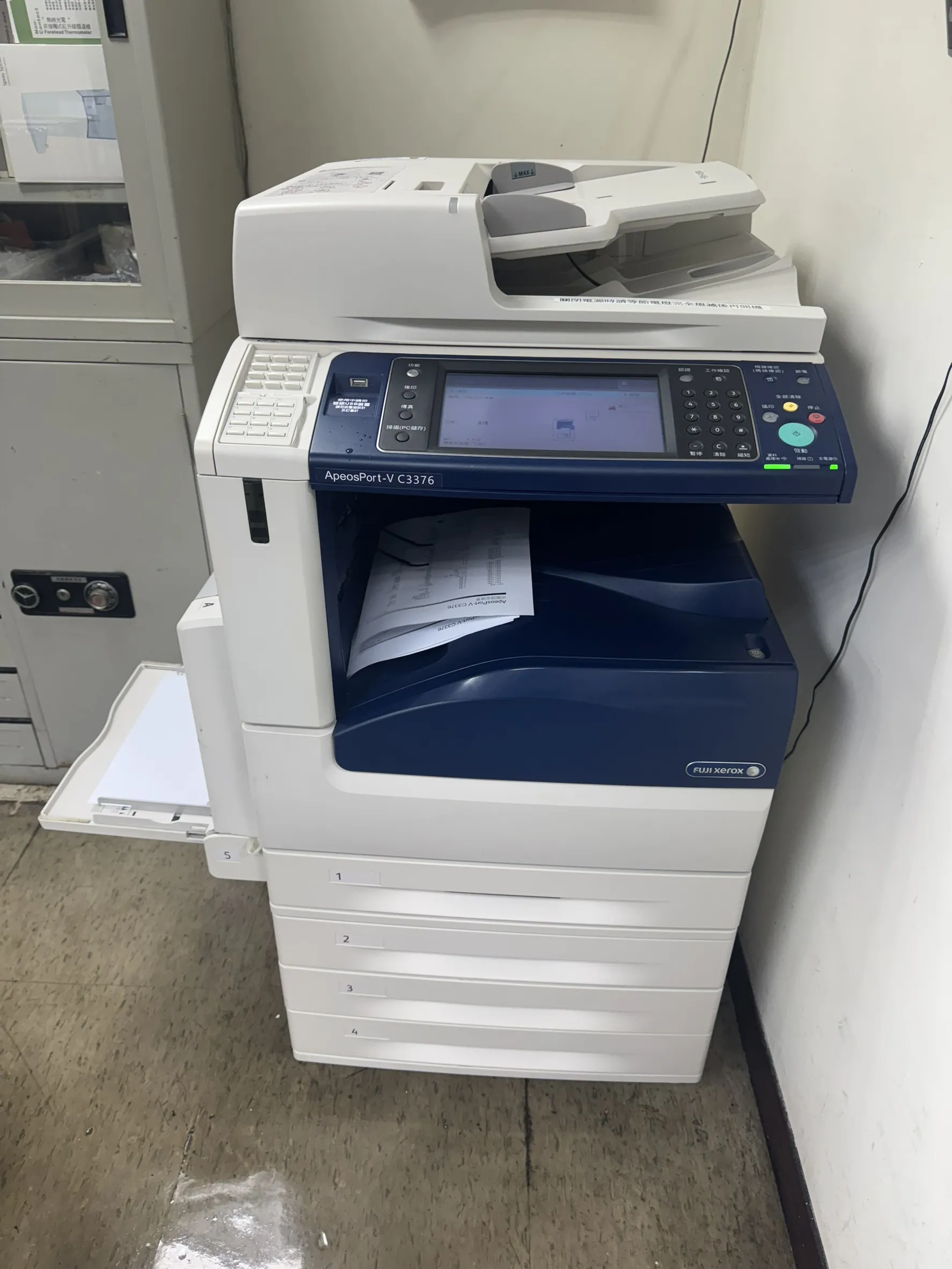 台北市大安區 建材業 租賃機型：FUJI XEROX V-C3376 合作期間：20年