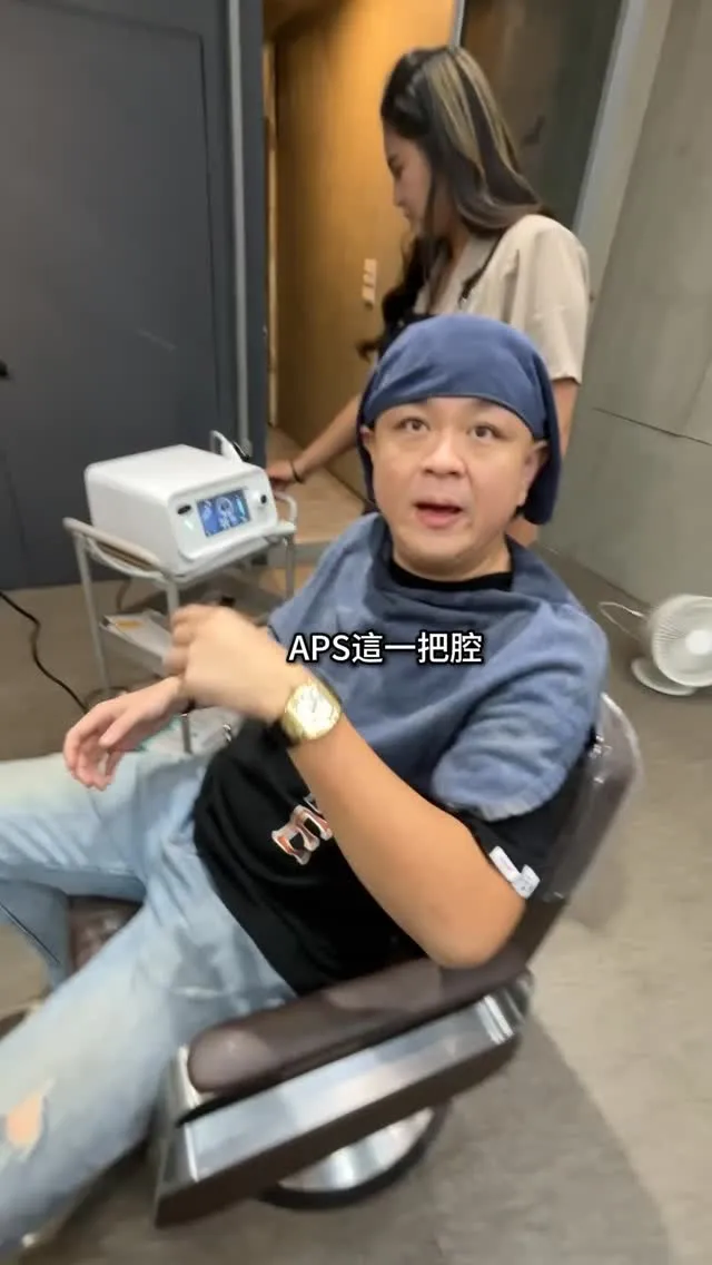 外泌體也可以當槍再打