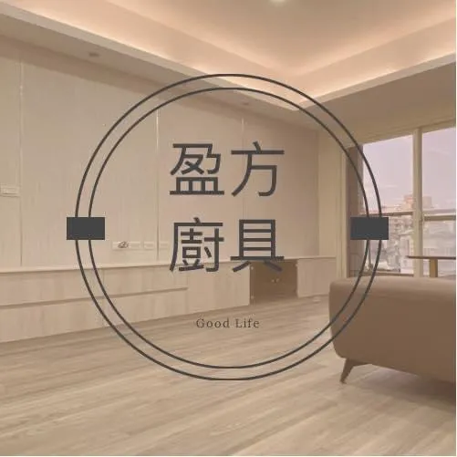 把手介紹/台北系統櫃設計,松山區系統櫃設計,樹林區系統櫃設計,三重區系統櫃設計,三重區系統櫃規劃,三重區系統櫃訂製,三重區系統櫃客製