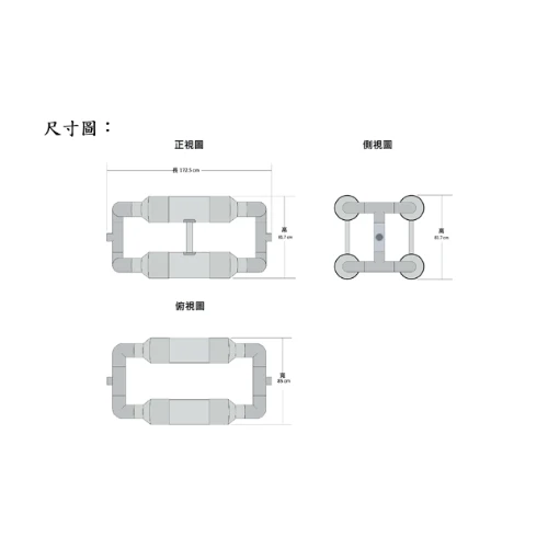 光粒子共振技術在深層電鍍之應用