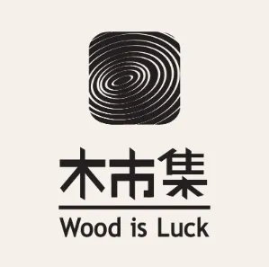 實木伸縮餐桌工作天