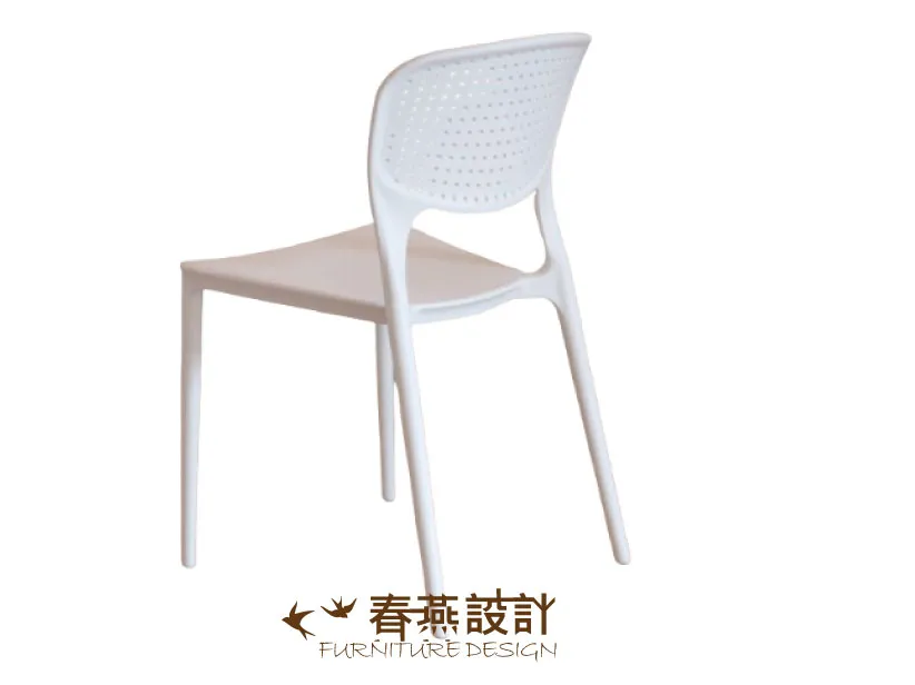 洞洞塑膠餐椅 CH0051