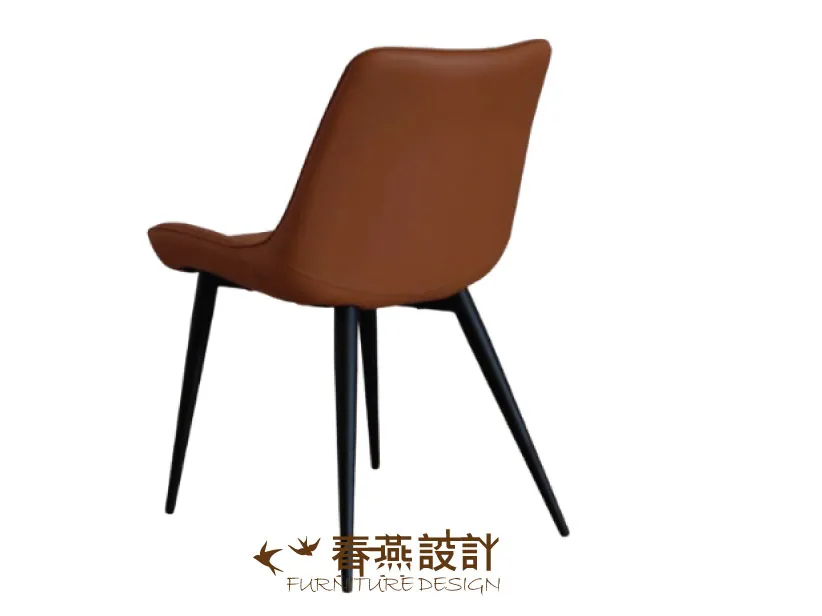 現代質感皮面餐椅 CH0050