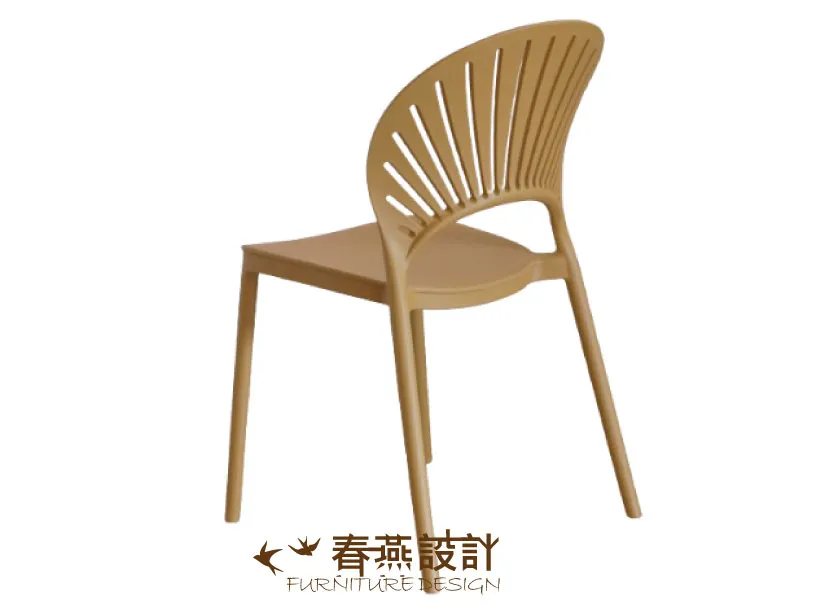 北歐現代簡約貝殼餐椅 CH0047