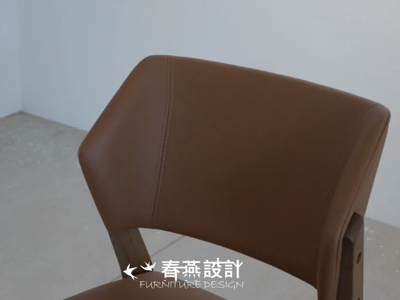 北歐現代簡約休閒餐椅