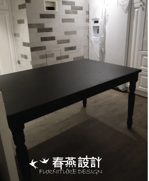 梣木美式古典黑伸縮餐桌 DIT0011