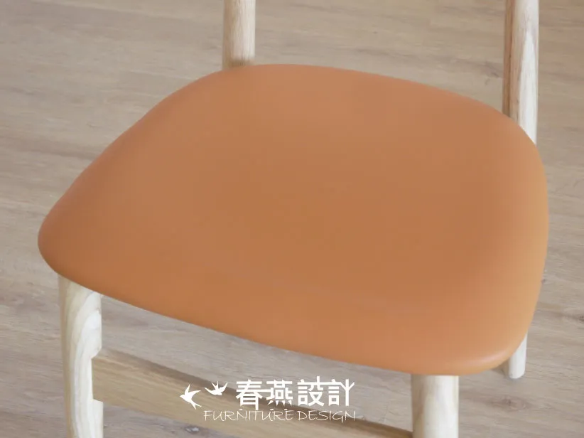 北歐實木橘皮餐椅 CH0045