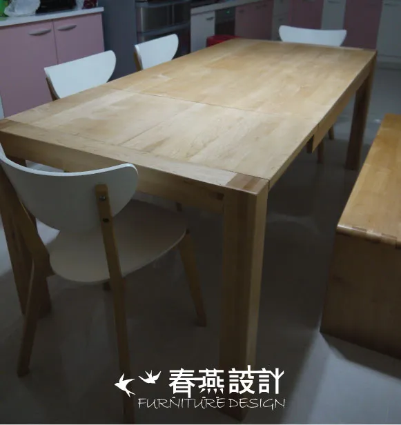 楓木北歐側開伸縮餐桌 DIT0010