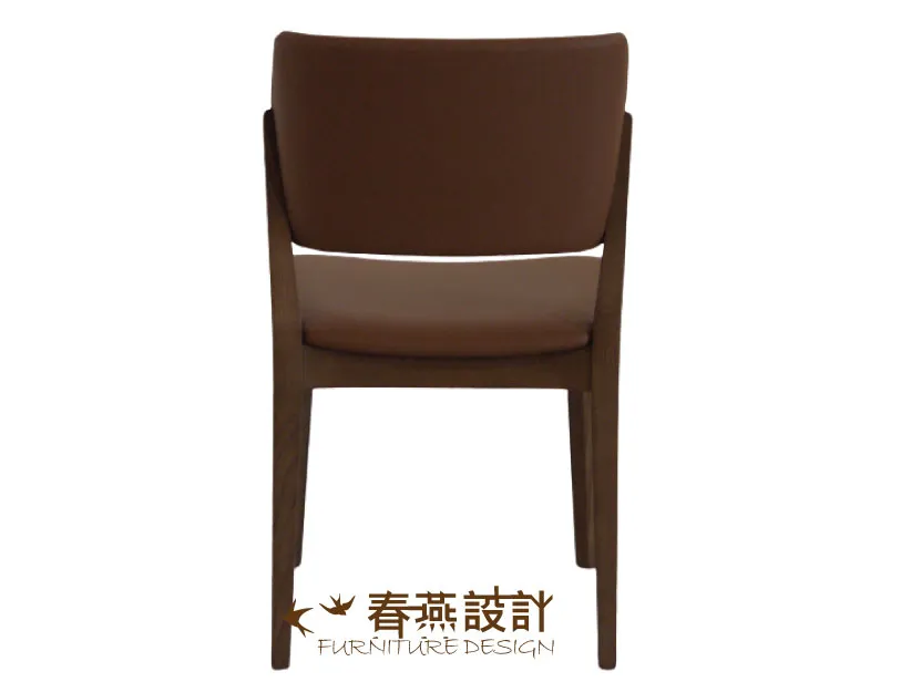 北歐現代簡約休閒餐椅